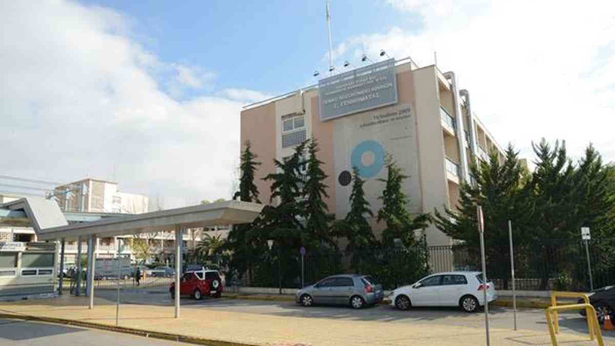 Συνήγορος του Πολίτη: Βελτίωση των διαδικασιών εισαγωγής στη Μονάδα Μεσογειακής Αναιμίας στο Νοσοκομείο «Γ. Γεννηματάς» Συνήγορος του Πολίτη: Βελτίωση των διαδικασιών εισαγωγής στη Μονάδα Μεσογειακής Αναιμίας στο Νοσοκομείο «Γ. Γεννηματάς»