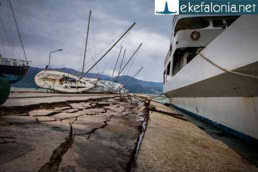 1135 η γραμμή υποστήριξης για την Κεφαλονιά