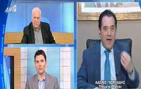 “Στατίνες παίρνετε;”