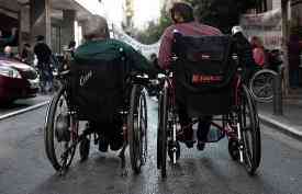 Αναζητείται λύση στα προβλήματα ανθρώπων με αναπηρία
