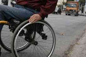 “Ψαλίδι” στα αναπηρικά επιδόματα προβλέπει ο ΟΟΣΑ