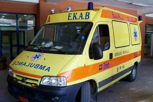 Απόπειρα εκφοβισμού των εργαζομένων στο ΕΚΑΒ από τη διοίκηση Απόπειρα εκφοβισμού των εργαζομένων στο ΕΚΑΒ από τη διοίκηση