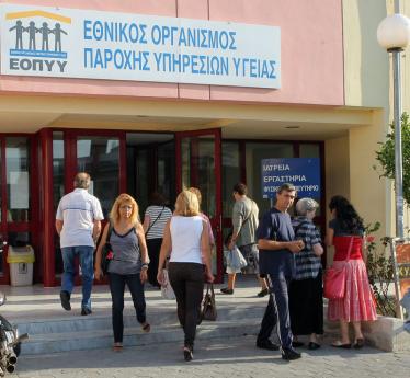 Αναστέλλουν της επίσχεση εργασίας για μία εβδομάδα οι συμβεβλημένοι γιατροί
