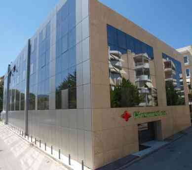 Και το όνομα αυτής: Pharmathen! Και το όνομα αυτής: Pharmathen!