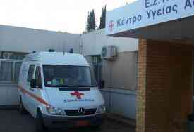 Μ’εράνους από συναυλίες “βγαίνουν” οι ανάγκες των Κέντρων Υγείας της χώρας Μ’εράνους από συναυλίες “βγαίνουν” οι ανάγκες των Κέντρων Υγείας της χώρας