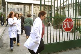 Όχι, στη διάκριση νοσηλευτών και βοηθών νοσηλευτών από τη ΠαΣΟΝοΠ Όχι, στη διάκριση νοσηλευτών και βοηθών νοσηλευτών από τη ΠαΣΟΝοΠ
