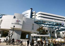 Με 1,75 εκατομ. ευρώ ζημιώθηκε το “Ντυνάν” από μειωμένα νοσήλια πρωθυπουργών υπουργών και συγγενών Με 1,75 εκατομ. ευρώ ζημιώθηκε το “Ντυνάν” από μειωμένα νοσήλια πρωθυπουργών υπουργών και συγγενών