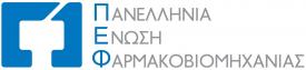 Κοινή πρωτοβουλία ΠΕΦ και Ιεράς Αρχιεπισκοπής για την ίδρυση κοινωνικού φαρμακείου