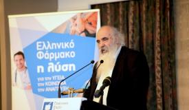 “Τι θέλετε; Να γίνουμε όλοι δεκτοί;” Απάντηση Γιαννουλάτου για την πρόσβαση ανασφάλιστων στο ΕΣΥ “Τι θέλετε; Να γίνουμε όλοι δεκτοί;” Απάντηση Γιαννουλάτου για την πρόσβαση ανασφάλιστων στο ΕΣΥ