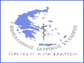 Οι καθ΄ έξιν πραξικοπηματικές ενέργειες Αβραμόπουλου στον ΠΙΣ