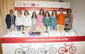 Ποδηλατοβόλτες Ενημέρωσης και Ευαισθητοποίησης για τη Θαλασσαιμία και την Εθελοντική Αιμοδοσία