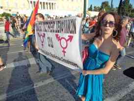 Το ΚΕΕΛΠΝΟ στηρίζει το Athens Pride 2014