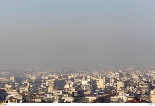 Συστάσεις του Υπουργείου Υγείας λόγω αύξηση της ατμοσφαιρικής ρύπανσης