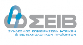 Ευρωπαϊκό MedTech Forum 2014: Η ιατρική τεχνολογία στο επίκεντρο της δημιουργίας βιώσιμων συστημάτων Υγείας στην Ευρώπη