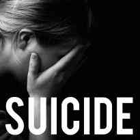 Αύξηση των αυτοκτονιών 43% το διάστημα 2007-2011