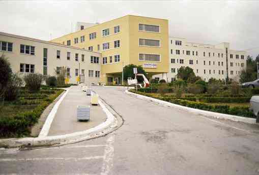 Νέο τμήμα ψυχιατρικής στην Τρίπολη