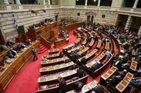 Στη Βουλή τα ονόματα των γιατρών για τις συνταγές προς τη Χ.Α.