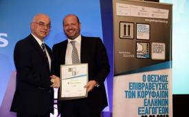 1ο Βραβείο Βιομηχανίας στα Greek Exports Awards για τη Pharmathen