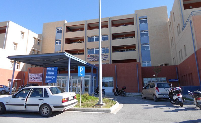 Νοσοκομείο Ζακύνθου: “ΜΟΝΟ ΕΝΑ” το περιστατικό που κατέληξε, χρειάζεται περαιτέρω διερεύνηση