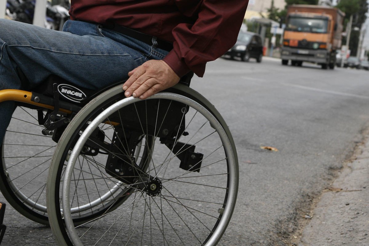 Σε δημόσια διαβούλευση το σχέδιο νόμου για τα δικαιώματα των ατόμων με αναπηρία
