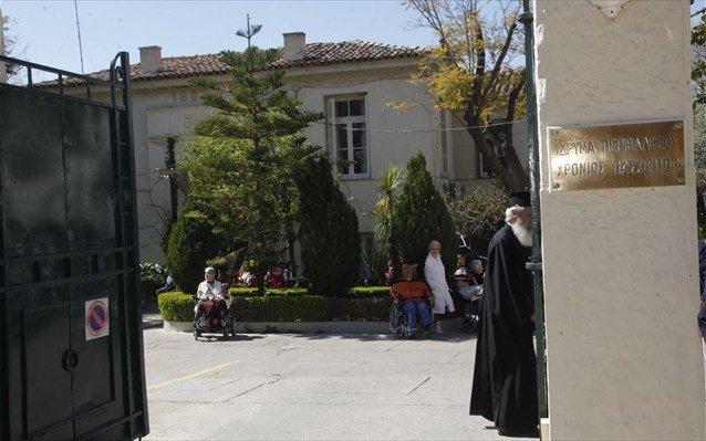 Με “λουκέτο” απειλείται το άσυλο Ανιάτων λόγω ΕΝΦΙΑ