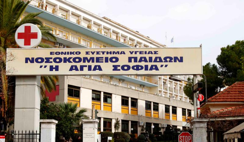 Προς ψήφιση το νομοσχέδιο για το Παιδιατρικό Ογκολογικό Κέντρο: Παναττική στάση προανήγγειλε η ΠΟΕΔΗΝ – Οι θέσεις των κομμάτων