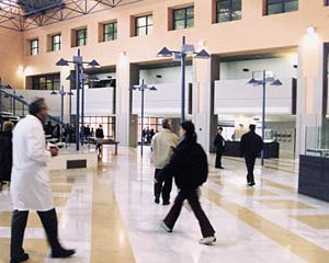 ΕΙΝΑΠ: Αδύνατη η ένταξη της ψυχιατρικής κλινικής του νοσοκομείου ¨Αττικόν” στο πρόγραμμα εφημεριών ΕΙΝΑΠ: Αδύνατη η ένταξη της ψυχιατρικής κλινικής του νοσοκομείου ¨Αττικόν” στο πρόγραμμα εφημεριών