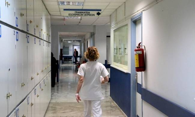 Διευκρινίσεις για τα εισοδήματα των γιατρών από τα απογευματινά ιατρεία στο ΕΣΥ Διευκρινίσεις για τα εισοδήματα των γιατρών από τα απογευματινά ιατρεία στο ΕΣΥ
