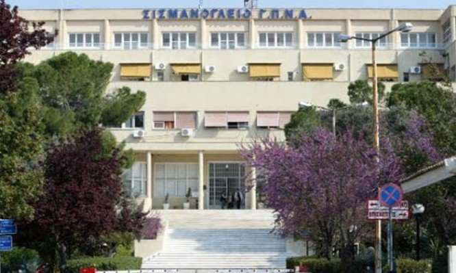 Σισμανόγλειο: Η μάχη των σεντονιών μεταξύ αναπληρωτή υπουργού και εργαζομένων Σισμανόγλειο: Η μάχη των σεντονιών μεταξύ αναπληρωτή υπουργού και εργαζομένων
