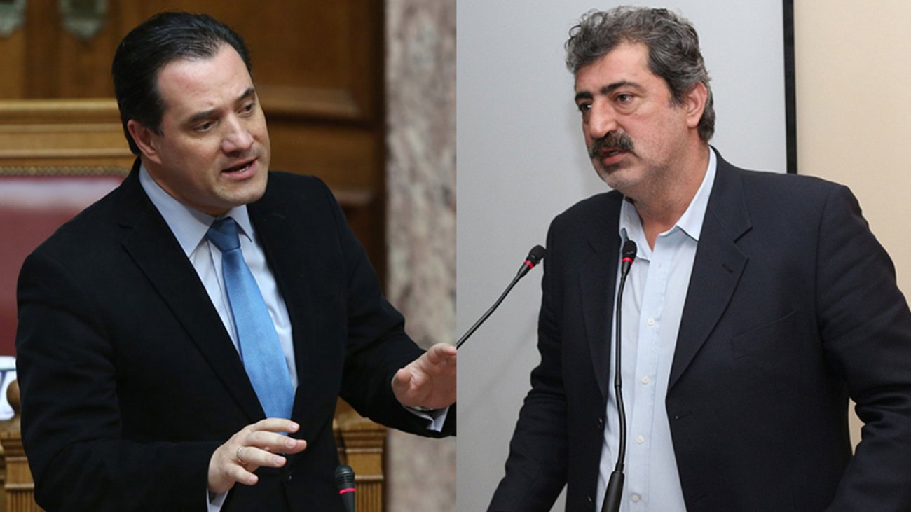 Σκευωρία εναντίον του από τον Παύλο Πολάκη καταγγέλλει ο Άδωνις Γεωργιάδης Σκευωρία εναντίον του από τον Παύλο Πολάκη καταγγέλλει ο Άδωνις Γεωργιάδης