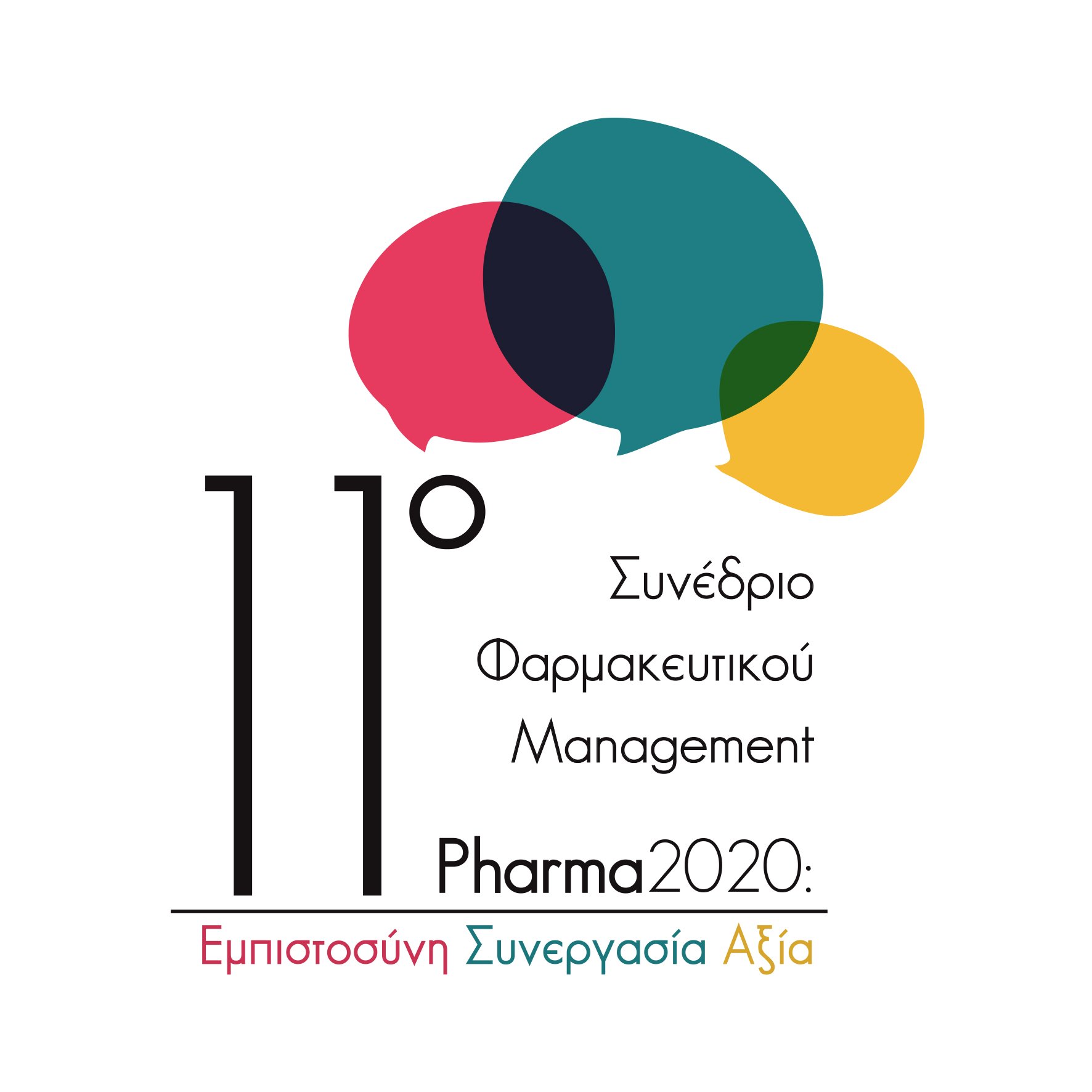 11ο Συνέδριο Φαρμακευτικού Management: Διερευνώντας τη δημιουργία ενός καλύτερου μέλλοντος για τη Φαρμακευτική Βιομηχανία 11ο Συνέδριο Φαρμακευτικού Management: Διερευνώντας τη δημιουργία ενός καλύτερου μέλλοντος για τη Φαρμακευτική Βιομηχανία