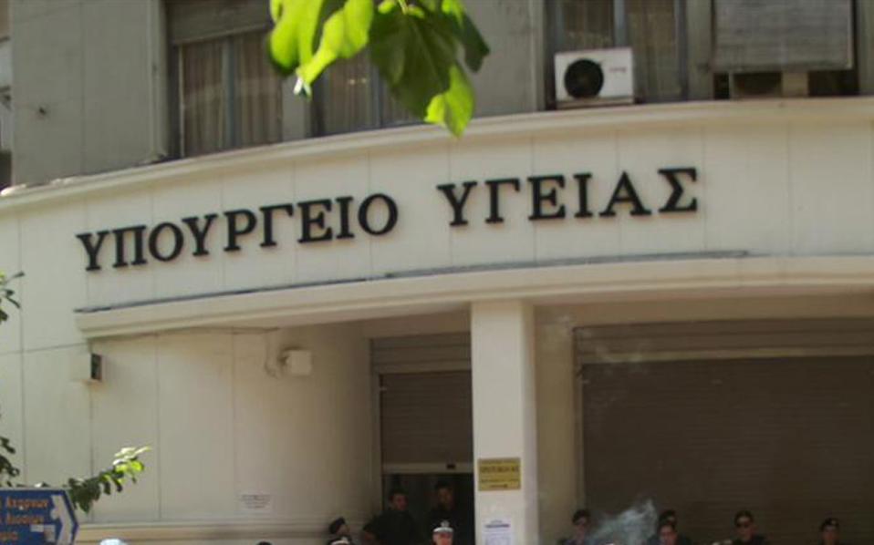 Ξανθός προς ΟΕΝΓΕ: οι επικουρικοί θα πληρωθούν και θα μοριοδοτηθούν