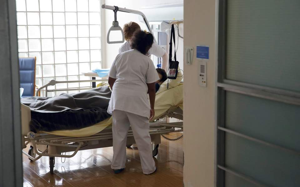 ΕΟΠΥΥ: Nέες συμβάσεις παροχής υπηρεσιών αποκατάστασης Ημερήσιας Νοσηλείας