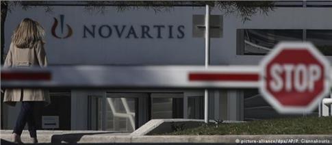 Πρεμιέρα για την ειδική κοινοβουλευτική επιτροπή προκαταρκτικής για τη Novartis