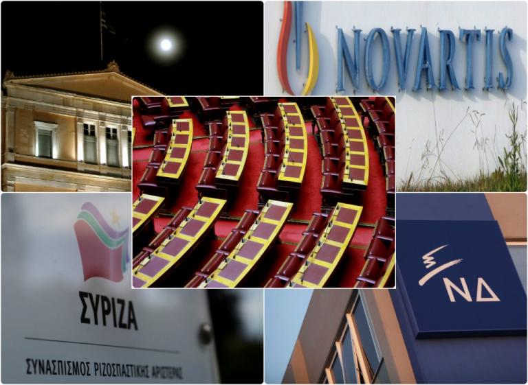 Θα επιστρέψει η αντιπολίτευση στην προανακριτική για τη Novartis Hellas;