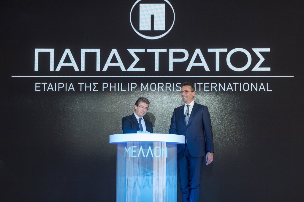 Τέλος εποχής για την “Παπαστράτος” , το τσιγάρο έφυγε, το IQOS ήρθε