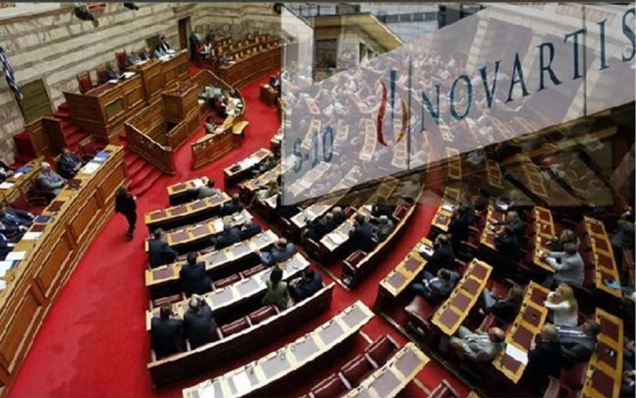 Σήμερα η λήξη των εργασιών της προανακριτικής επιτροπής για τη Novartis Σήμερα η λήξη των εργασιών της προανακριτικής επιτροπής για τη Novartis
