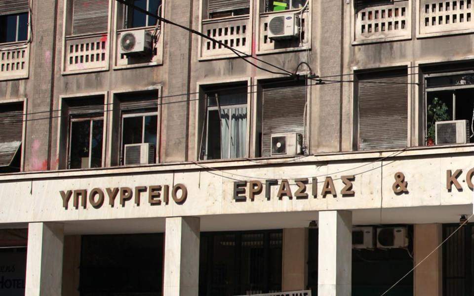 Με τη μεσολάβηση του Συνηγόρου του Πολίτη ψυχικώς νοσούσα ήρε τον εργασιακό της αποκλεισμό από πρόγραμμα του υπουργείου Εργασίας