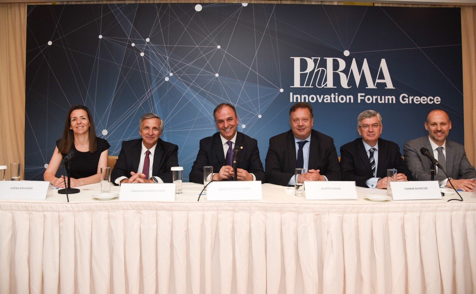 Νέες ισορροπίες στη φαρμακοβιομηχανία, με… an passant από το Pharma Innovation Forum Greece!