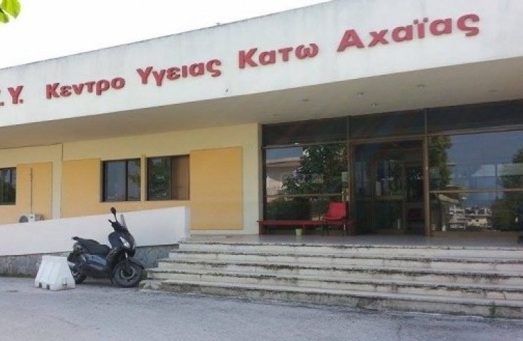 Νεκρός 38χρονος εργάτης, μετά από πτώση στην ΒΙΠΕ της Πάτρας, την Παρασκευή…
