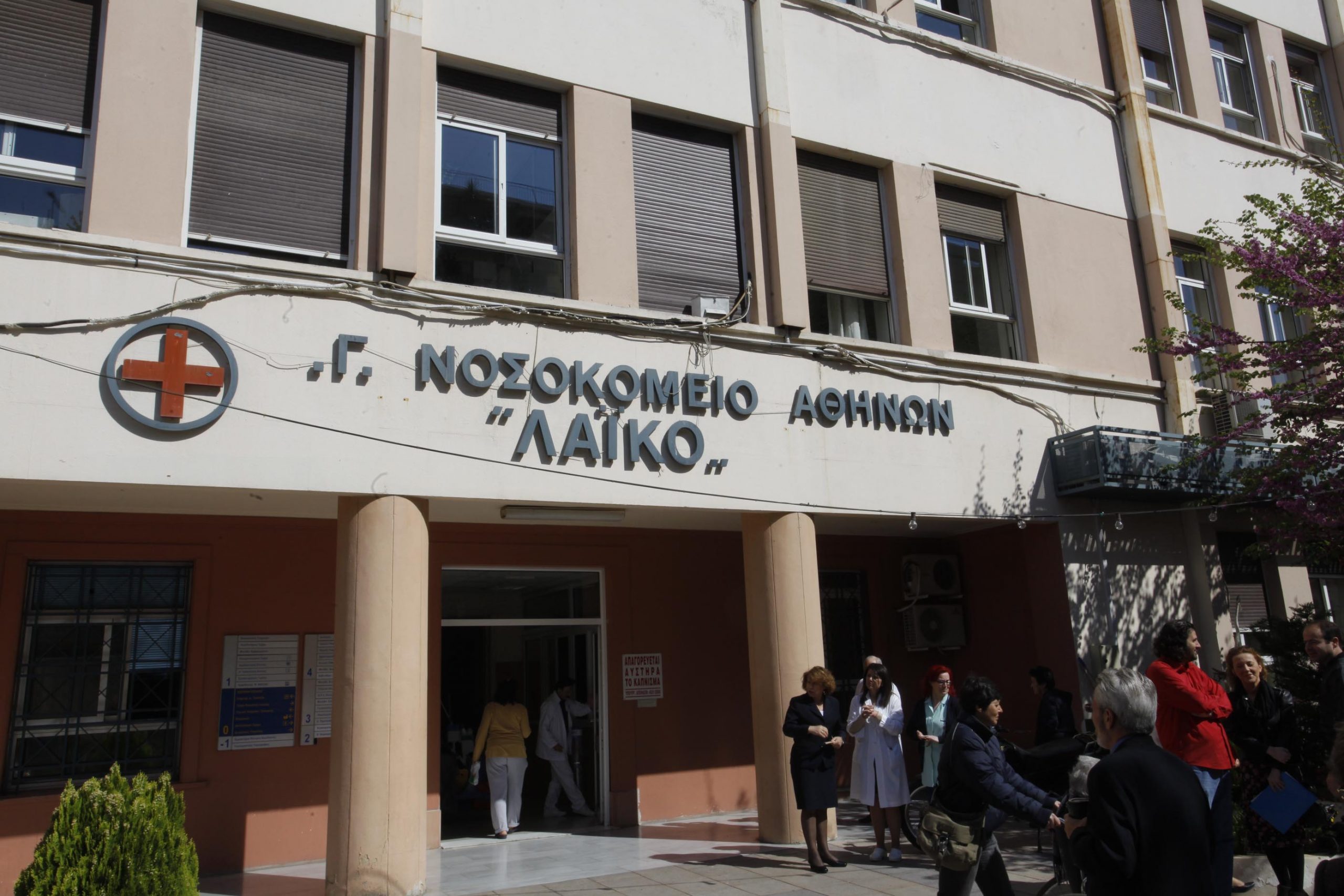 Στο “μικροσκόπιο” παραμένει το νοσοκομείο “Λαϊκό” για το παράνομο κύκλωμα των αντικαρκινικών φαρμάκων – Τι αναζητούν οι διωκτικές αρχές