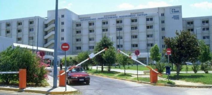 Παράτυπη και άκυρη η αναστολή της λειτουργίας των τακτικών χειρουργείων στο πανεπιστημιακό νοσοκομείο Ρίου…