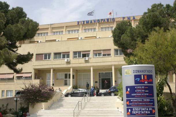 Όταν το “Σισμανόγλειο” της Αθήνας προσφέρει νοσηλεία και φροντίδα σε έναν ανασφάλιστο και άνεργο χρήστη ναρκωτικών