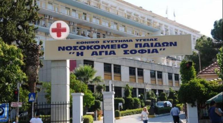 “Αγία Σοφία”: Έξι επικουρικοί γιατροί θα λύσουν άμεσα, αλλά προσωρινώς, το πρόβλημα υποστελέχωσης της κλινικής ΩΡΛ