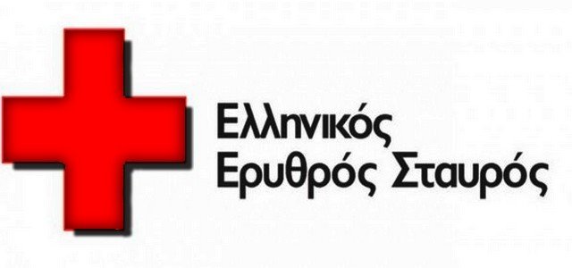 Ανδρέας Μαρτίνης: Έτρεξε μόνος του και τερμάτισε… δεύτερος στις εκλογές του Ελληνικού Ερυθρού Σταυρού;