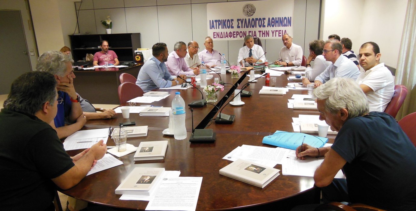 Κοινή σύσκεψη των επικεφαλής του ΙΣΑ, του ΟΚΑΝΑ και του ΚΕΘΕΑ για την δημόσια χρήση ναρκωτικών στο κέντρο της Αθήνας