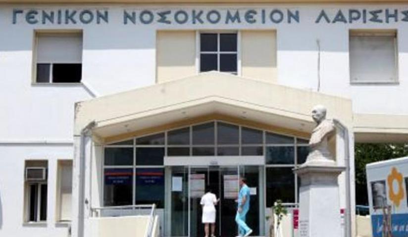 Νοσοκομείο Λάρισας: Μάχη για τη ζωή του δίνει στη ΜΑΦ ο 15χρονος, ο οποίος κεραυνοβολήθηκε
