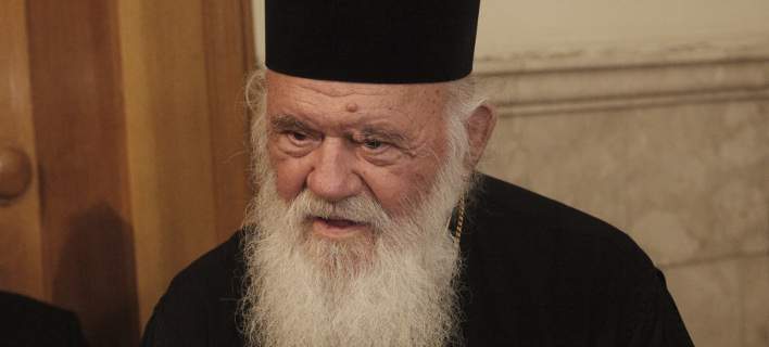 Τους εγκαυματίες στον “Ευαγγελισμό” επισκέφθηκε την Τετάρτη ο αρχιεπίσκοπος Ιερώνυμος