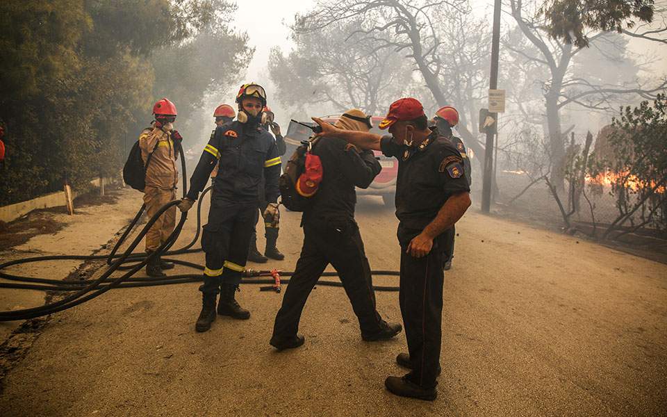 Το ΕΚΠΑ συνδράμει στη στηρίξη των πυρόπληκτων περιοχών