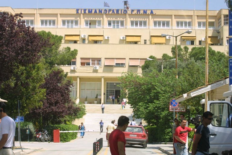 “Σισμανόγλειο” Αθήνας: Διοικητικές αυθαιρεσίες εις βάρος των νοσηλευτών καταγγέλλει η ΠΑΣΥΝΟ – ΕΣΥ (PDF)